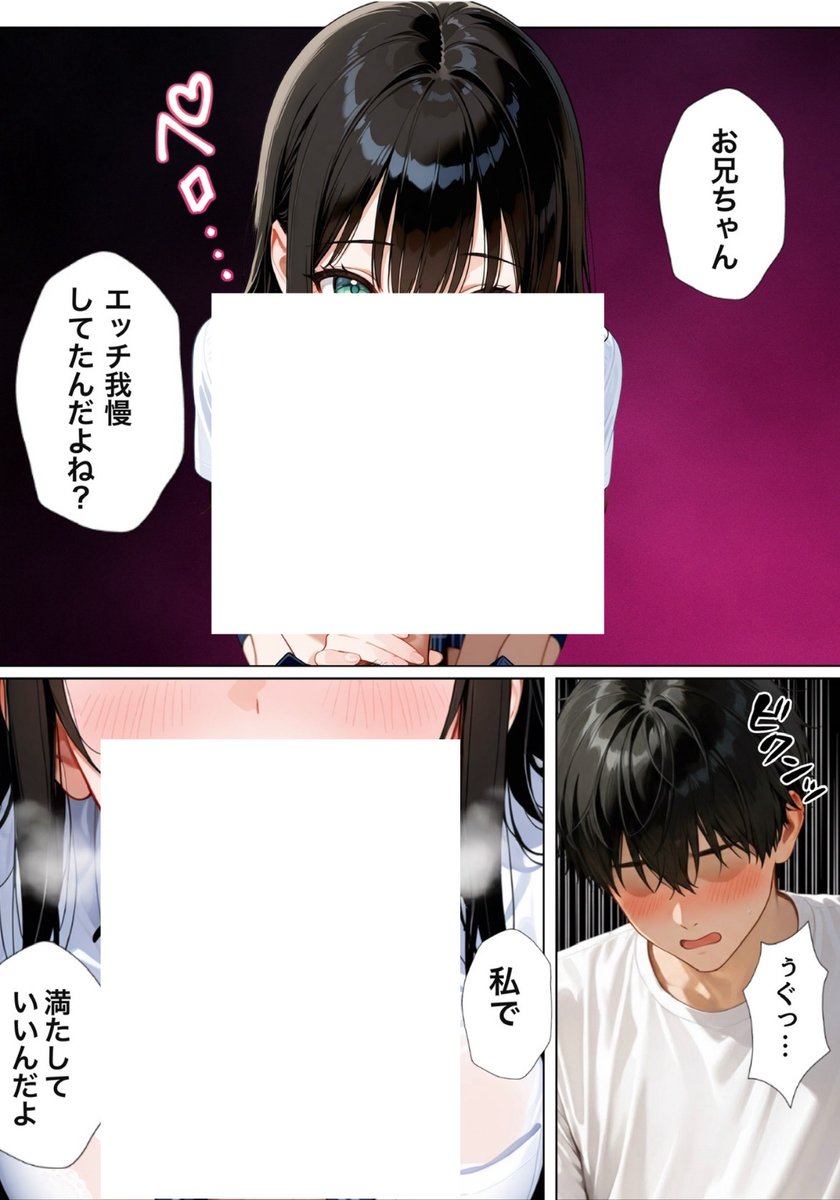 ほ tweet media