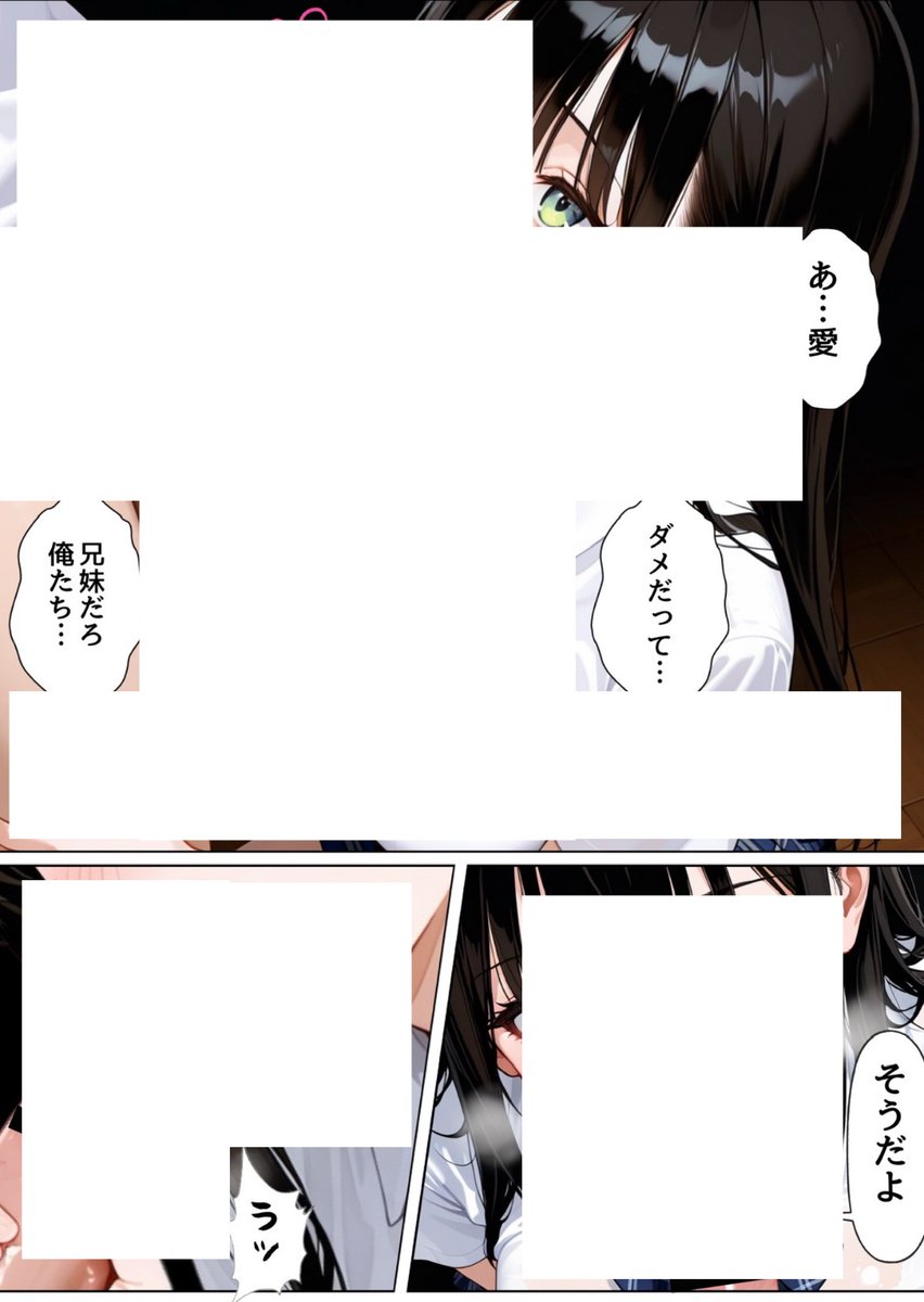 ほ tweet media