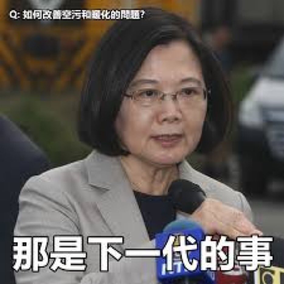 沙漠有一朵吸走水的雲 tweet media