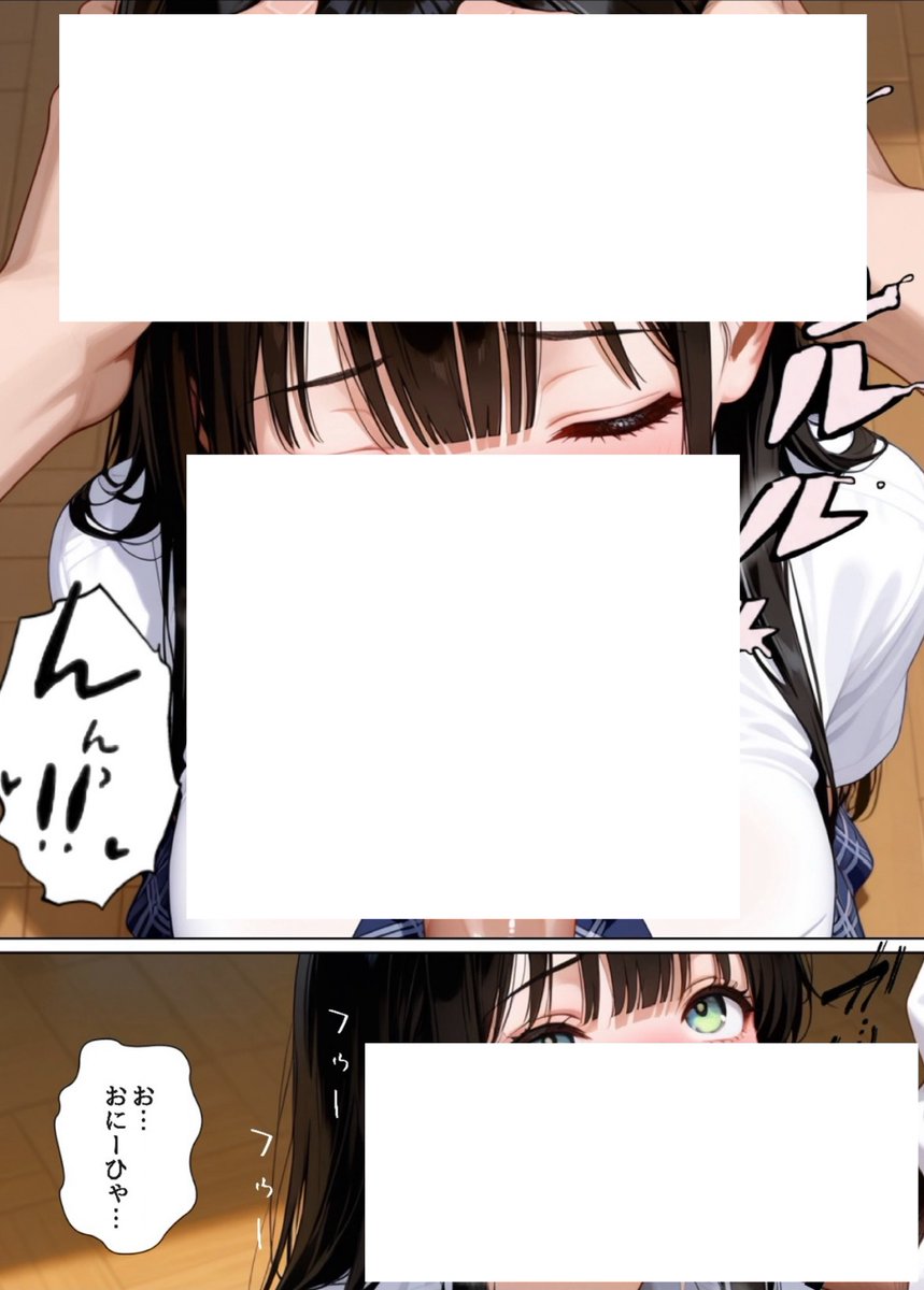 ほ tweet media