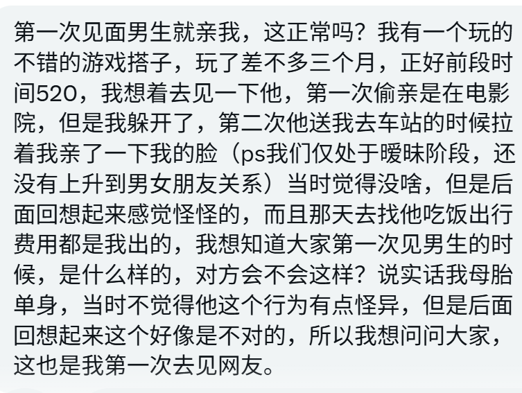 涂涂姐 tweet media
