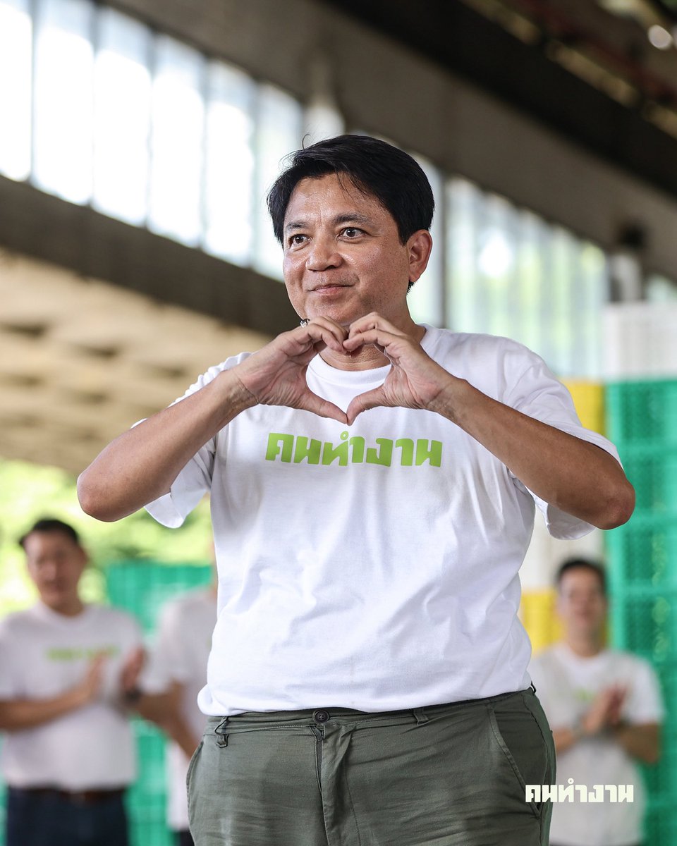 คนทำงาน - Bangkok Possible tweet media