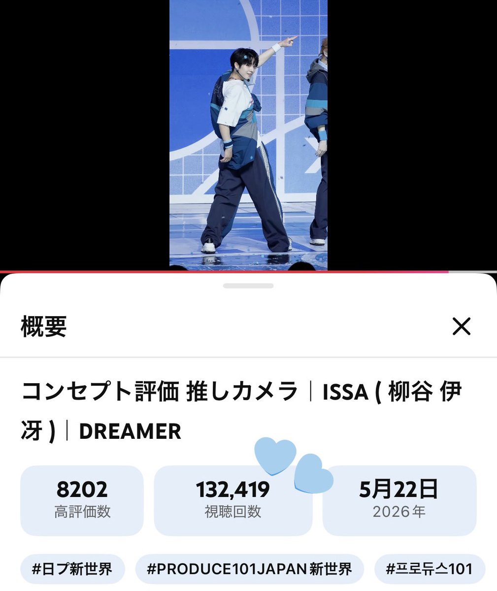 満塁ホームラン tweet media
