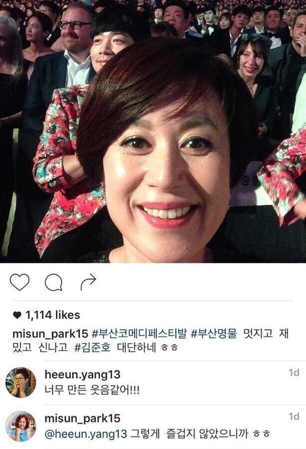 쿵 tweet media