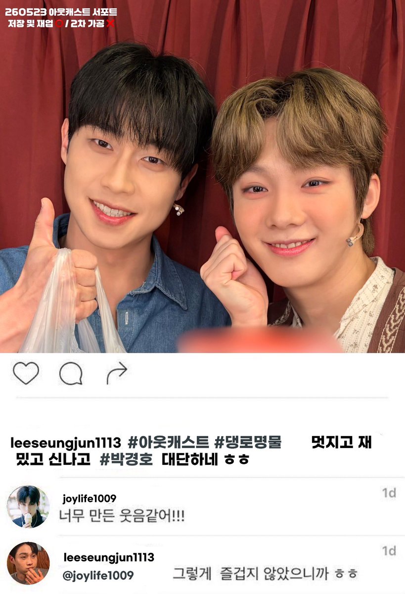 쿵 tweet media