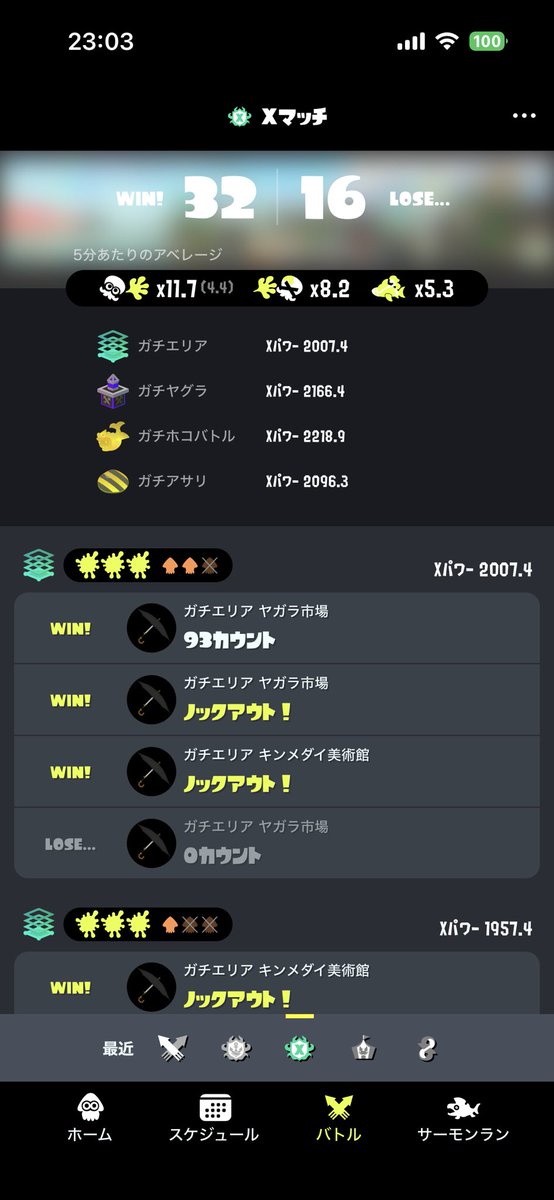 兎疾chan🥕 tweet media
