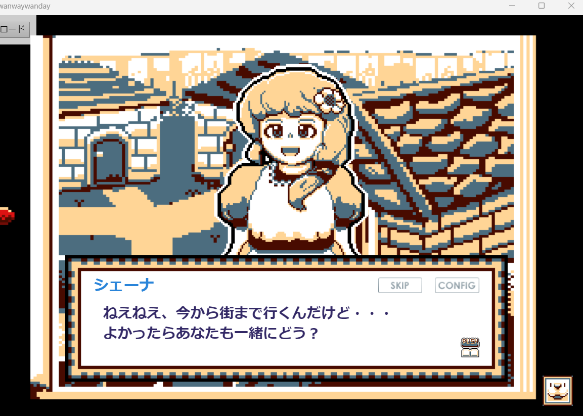 nonossano's tweet photo. #プレミアムノベルゲ制デー
自作フリーゲーム「ワンバウone」の番外編みたいなゲームを作っています
３章の村娘シェーナと一緒に１日を過ごすという感じのノベルゲーです

恋愛ゲーにはならないかと https://t.co/jDxqIG171S