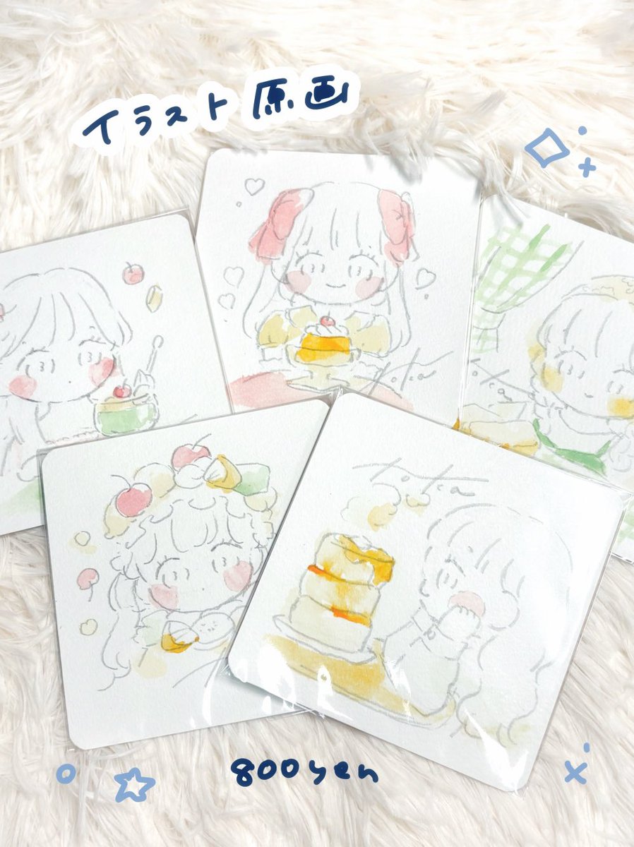 _1o_ka's tweet photo. ✧イラスト原画┊800円
✧ポストカード┊200円
✧アクリルキーホルダー┊800円
✧ステッカー┊100円

一点物のイラスト原画もあるので、ぜひ直接ご覧ください𐔌՞･·･՞𐦯

#デザフェス63お品書き #デザフェス63 https://t.co/rZK5hSrEgh