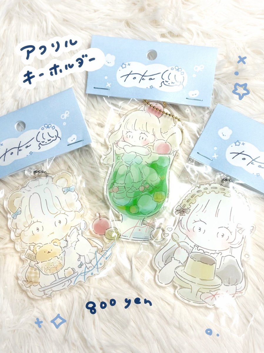 _1o_ka's tweet photo. ✧イラスト原画┊800円
✧ポストカード┊200円
✧アクリルキーホルダー┊800円
✧ステッカー┊100円

一点物のイラスト原画もあるので、ぜひ直接ご覧ください𐔌՞･·･՞𐦯

#デザフェス63お品書き #デザフェス63 https://t.co/rZK5hSrEgh