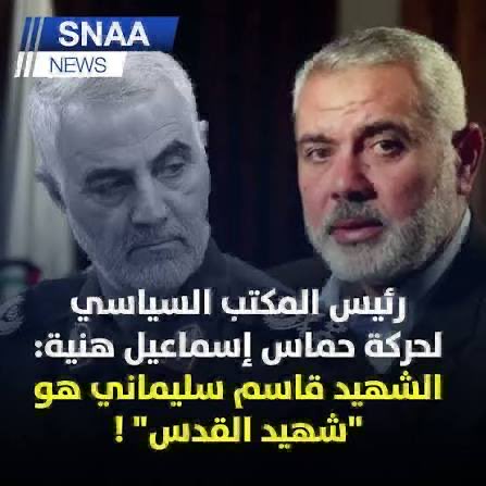 MSr tweet media