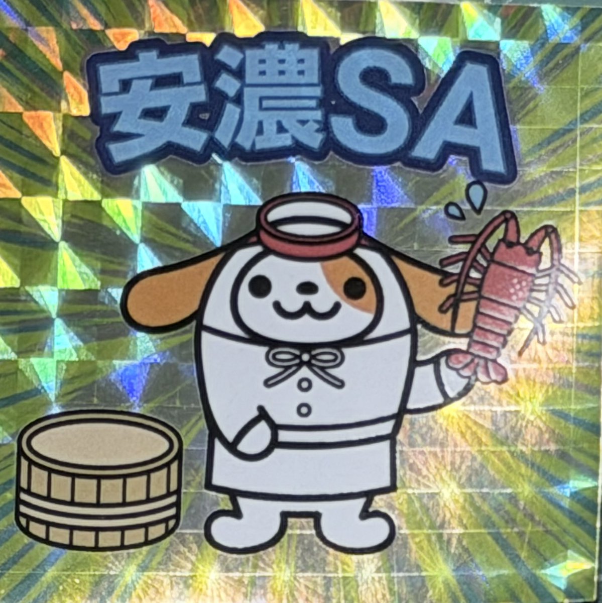 謎人T tweet media