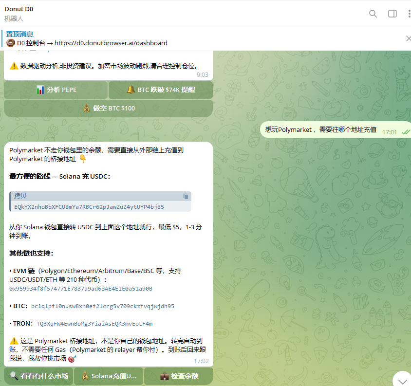韭菜饼子 tweet media