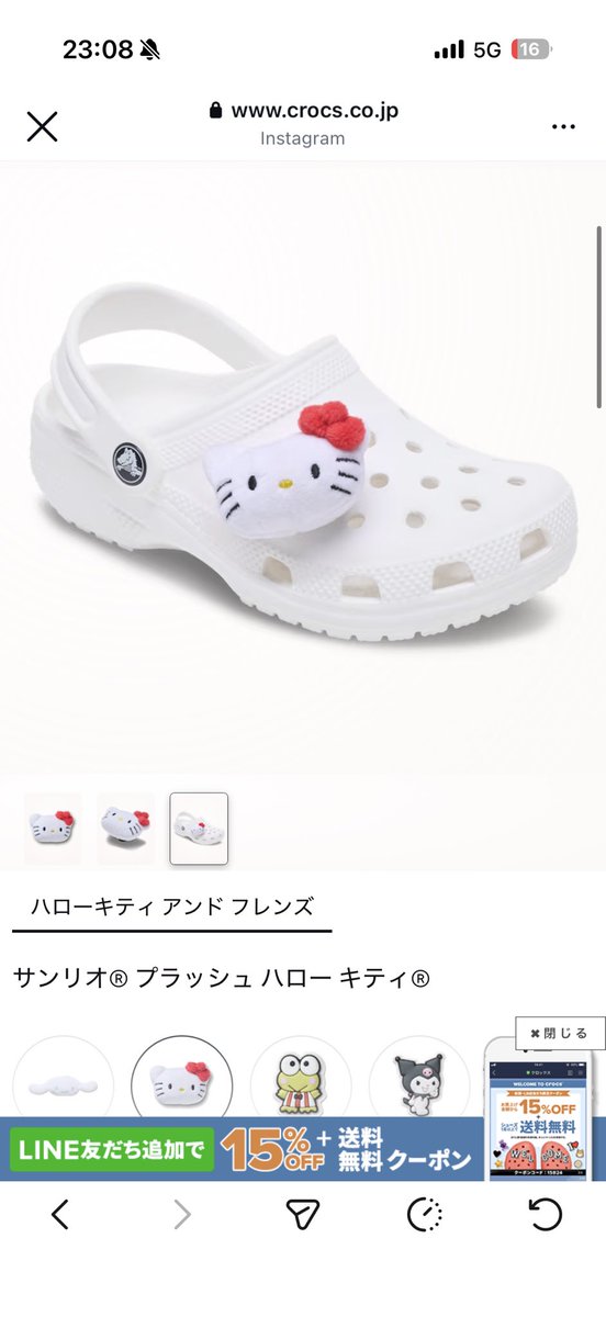 ぱぴぷぺぽにょof崖っぷち tweet media