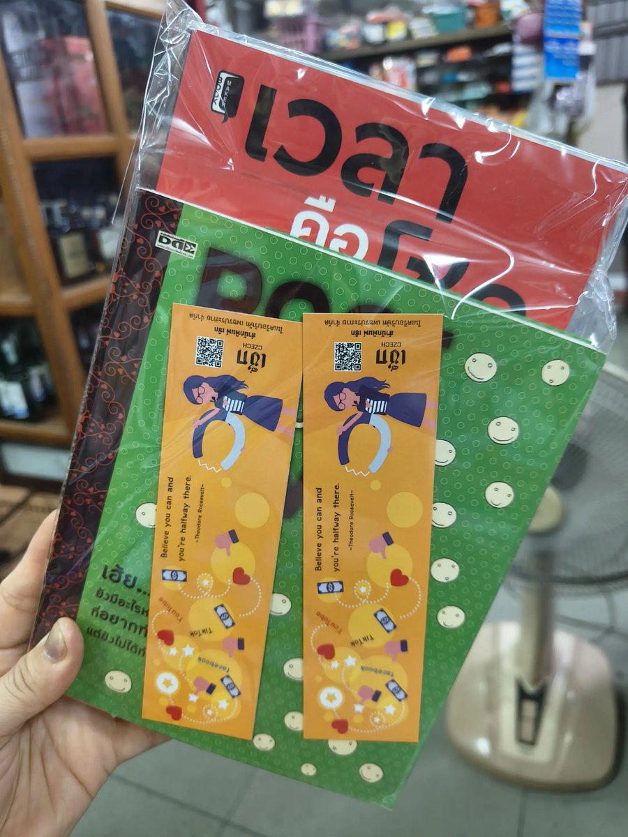 bazcoachclass's tweet photo. วันเกิดปีนี้ไม่ขออะไรมาก .. ขอเติบโตในแบบที่ดีและมั่นคงซักที + เตรียมไปเที่ยวรอบโลก.. 😎💎💰🪎✈️

วันเกิดปีนี้เลือกเค้กเอง(เด็กๆเป่า) ไปซื้อเอง จุดเทียนเอง ถ่ายคลิปเอง อ่ะเริสป่ะร่ะ 🥳🥳

#thankyou #family #friends #makeithappen #happytime https://t.co/KteDAgjevE