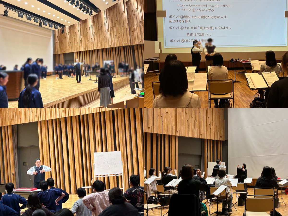 chorus_school's tweet photo. 【福島県合唱連盟主催】

合唱指揮者の福永一博先生による
「合唱を愛好する人のためのセミナー」
第1回が行われました。

午前　発声法
姿勢や呼吸、ブレストレーニングなど

午後　指揮法
指揮の原則や技法、曲を使った演習など

あっという間に時間が過ぎていきました👌🏻 https://t.co/dj8GLBtHPc