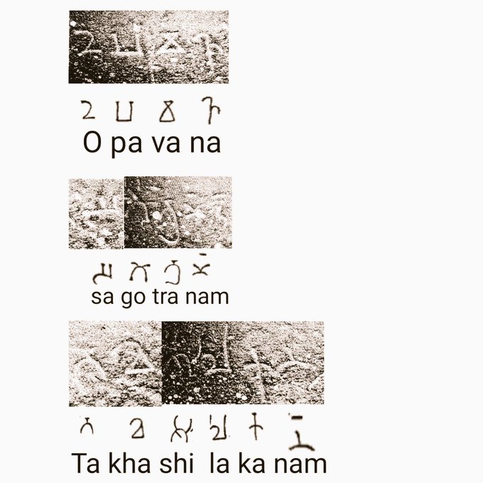 महाप्रभु (मुकूंद) tweet media
