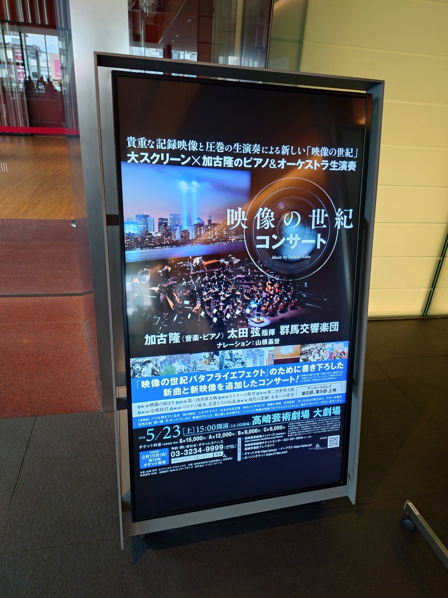 ますちと(RNぽんぽこ山のたぬき) tweet media