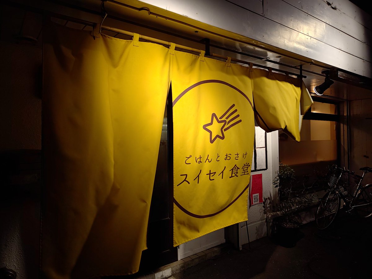 紫のまりも tweet media