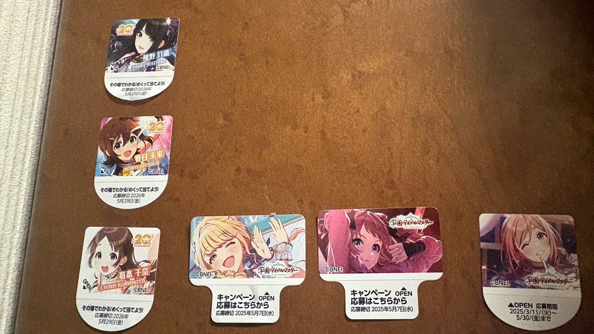 ずみみ tweet media