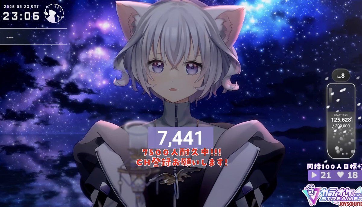 Co-chan tweet media