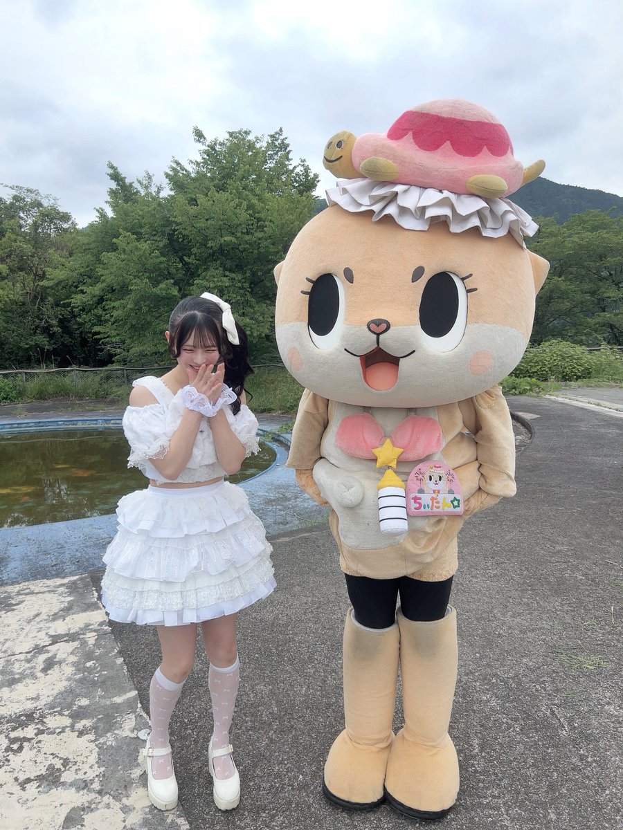 ちぃたん⭐︎ミページ ちぃたん⭐︎お写真ありがとう🩷🦦✨ 足長すぎる~いいなぁ可愛いかった