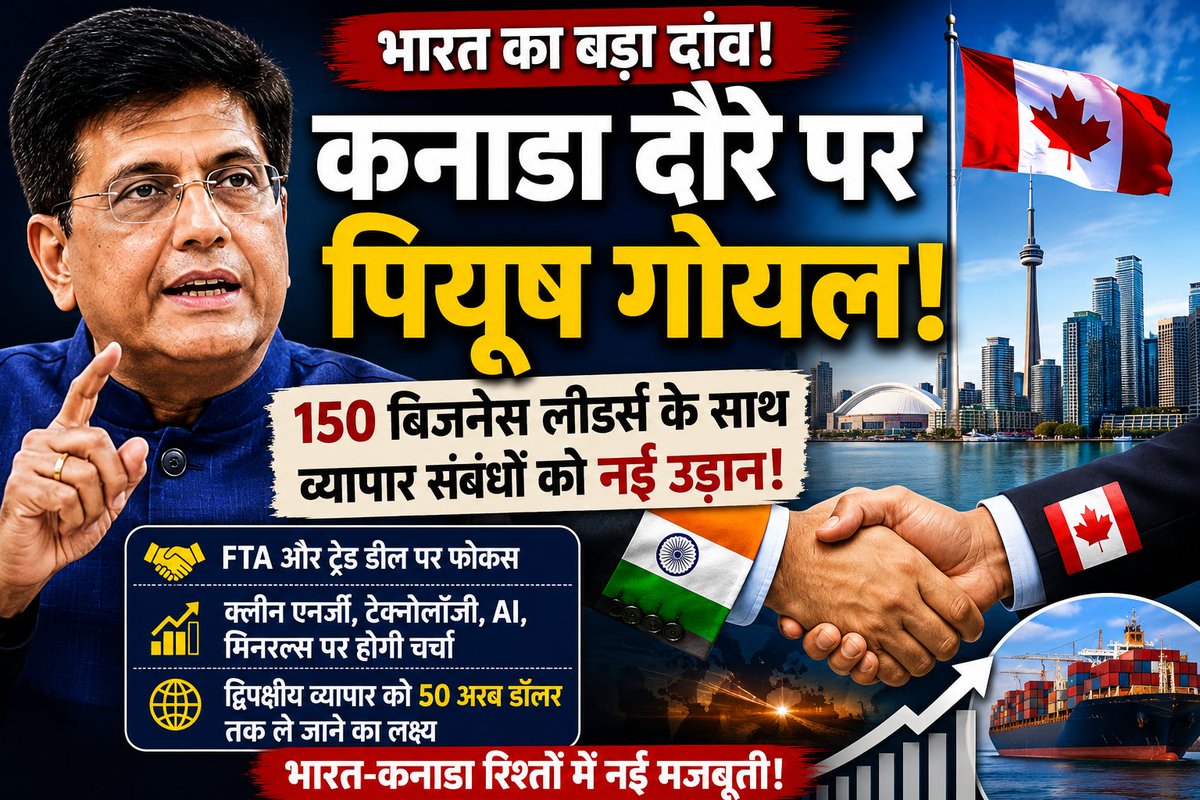 NOWORNEVER NEWS tweet media