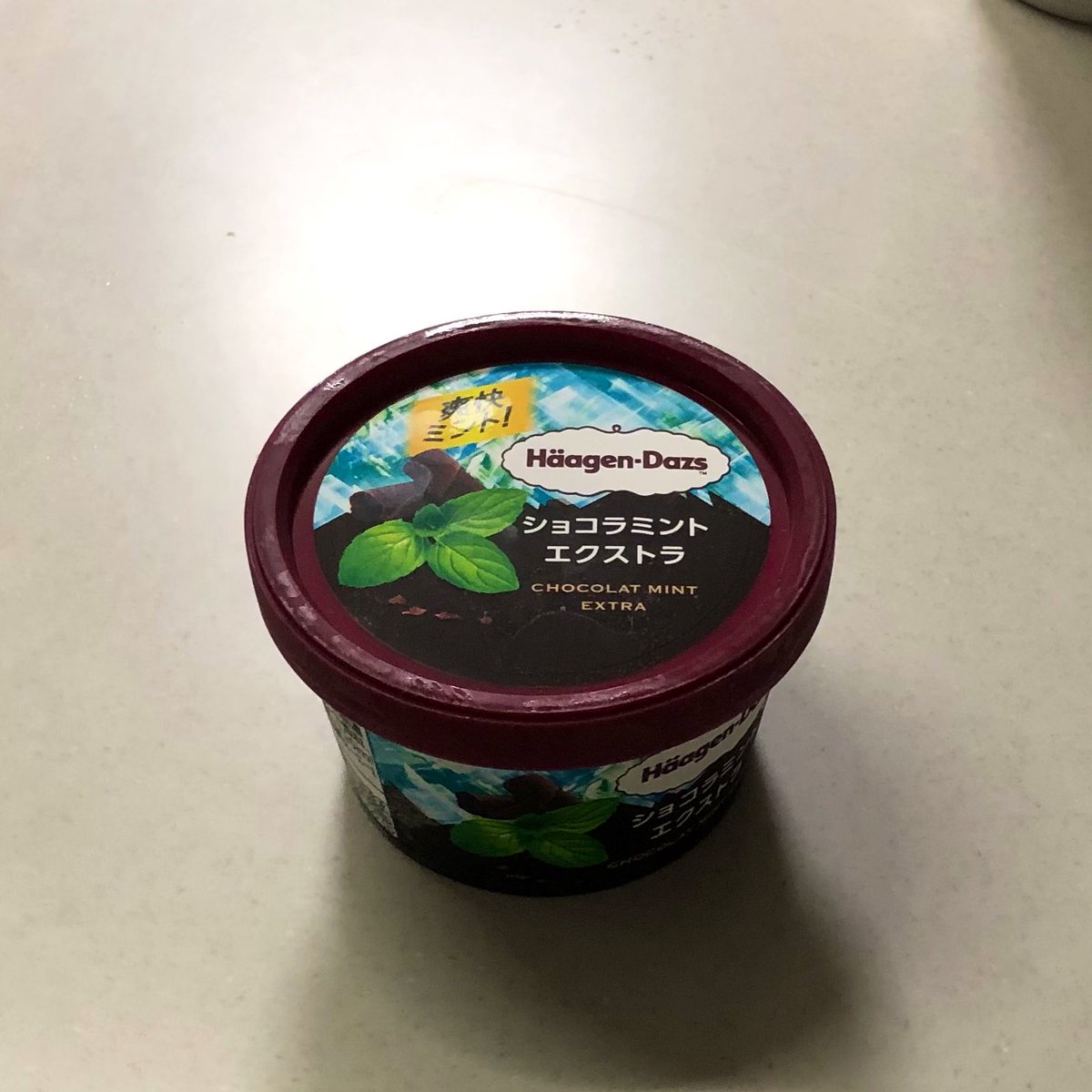 toriyamary's tweet photo. アイス食べました🍫🌱
チョコミント大好き🫶 https://t.co/uT0J4RWLgz