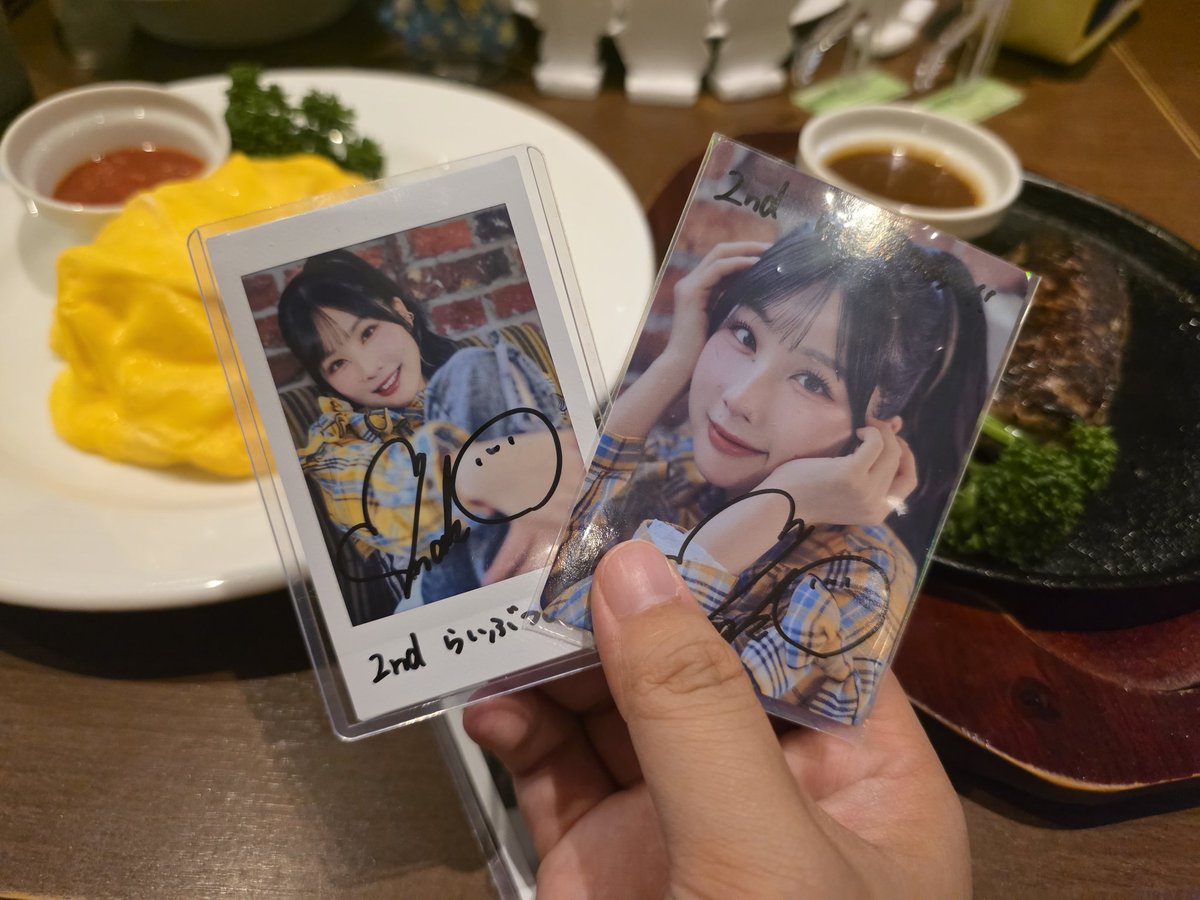 🍡しみくま🍅 tweet media