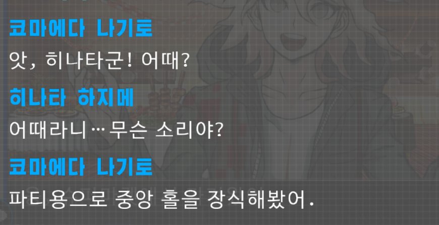 행치 tweet media