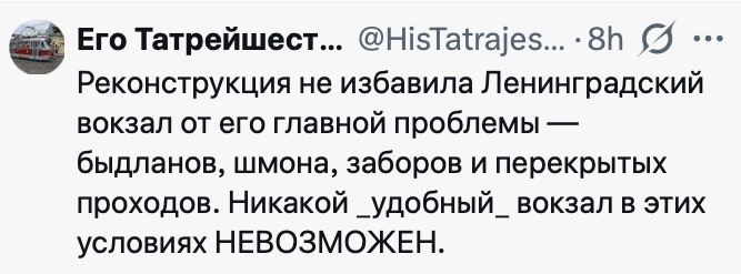 Нарратолог-трансмедиал tweet media