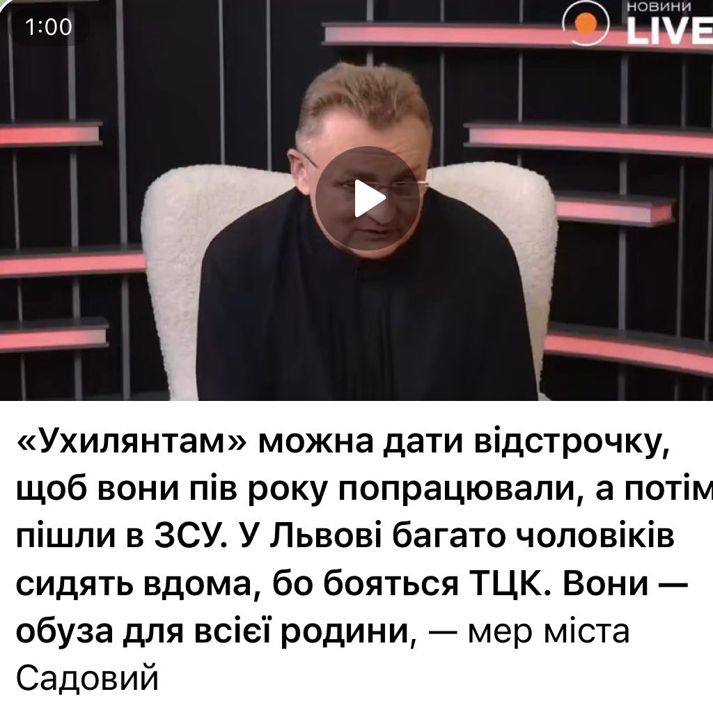 Myroslav Oleshko tweet media