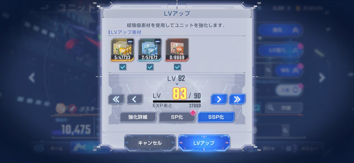 47473731's tweet photo. @Karesannsui0101 精進あるのみ！ https://t.co/TnQP4jiulN