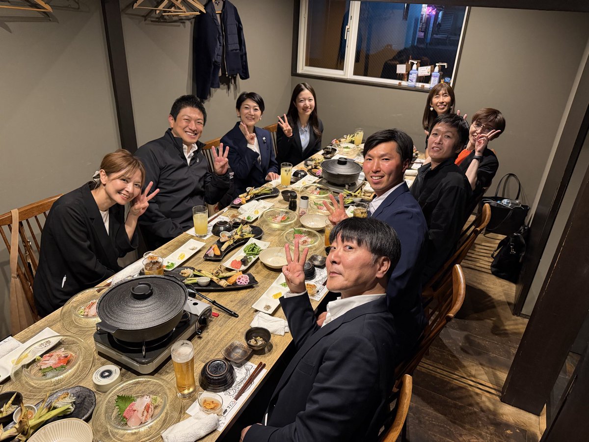 神谷宗幣【参政党】 tweet media