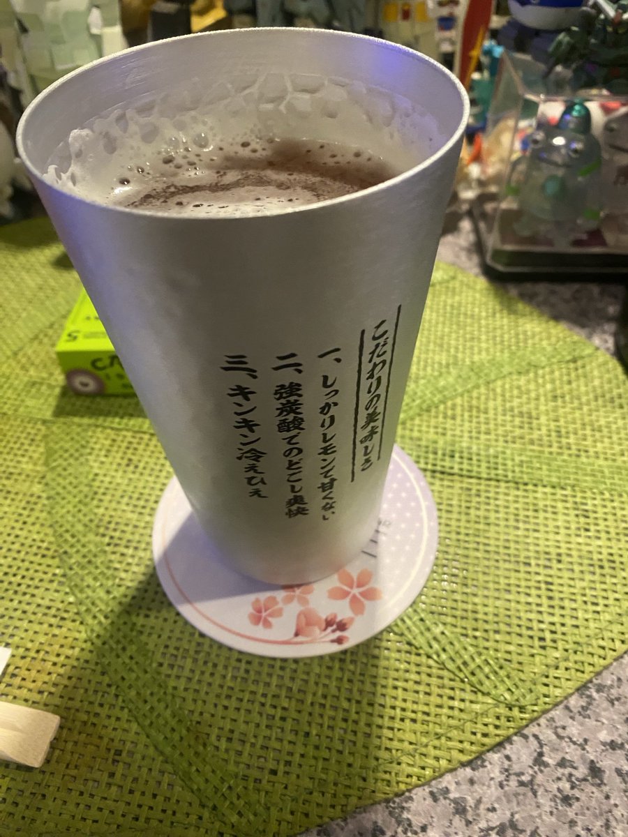 oretakahiro1's tweet photo. 1軒目
エトワール https://t.co/jPa5HB8aIJ