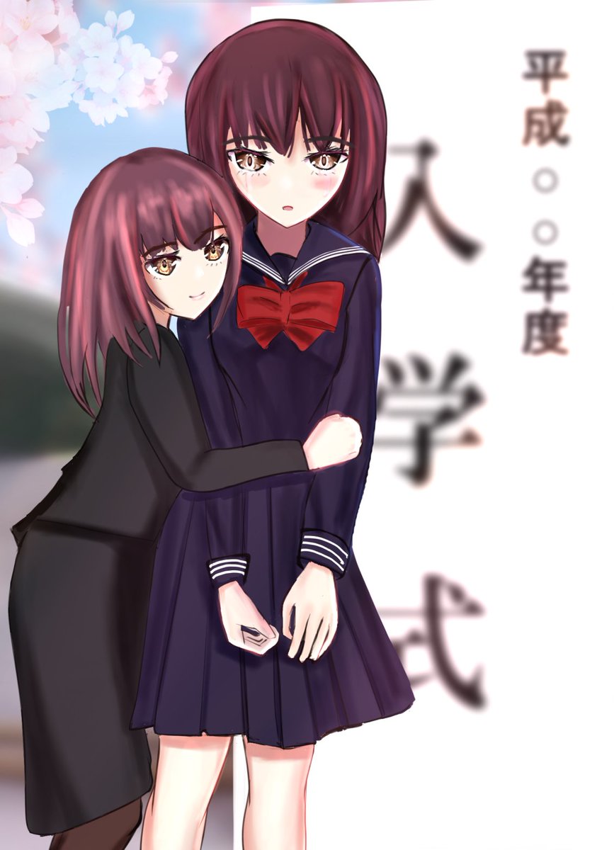 濡羽 柚衣(ぬれは ゆい) tweet media