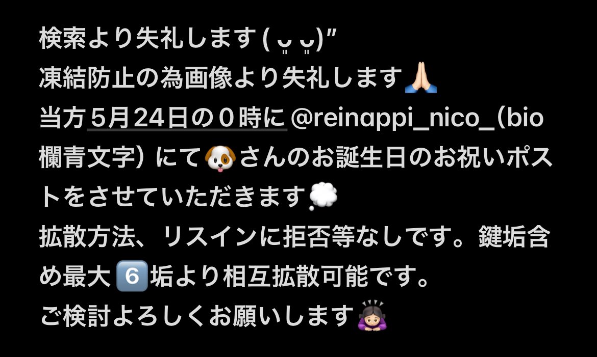 💟 tweet media