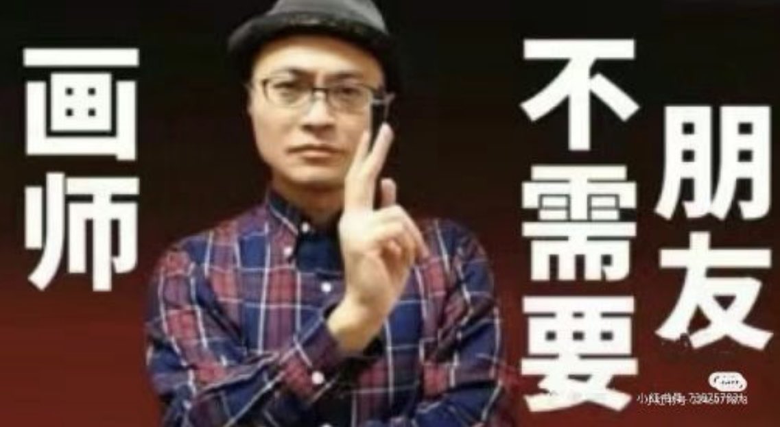 許然 tweet media