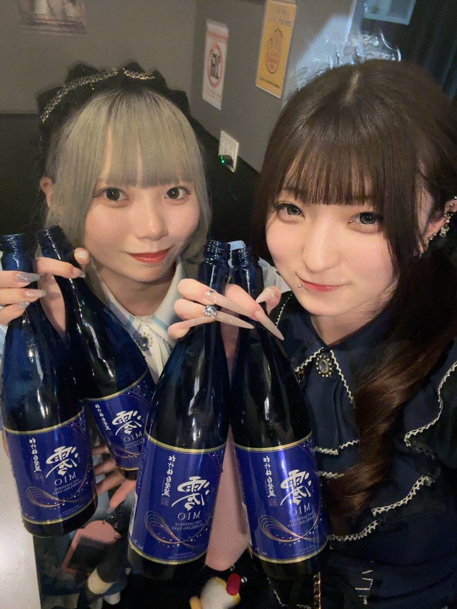 和恋 tweet media
