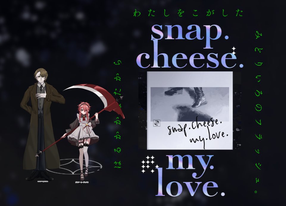 ❀紗流♔ tweet media
