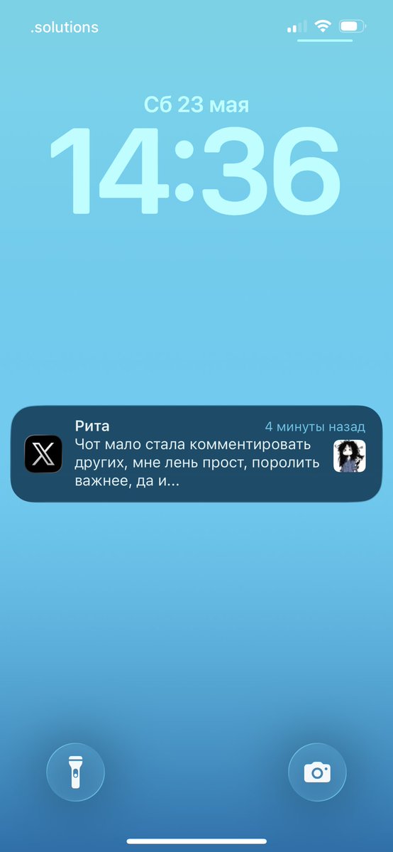 BebeFriend tweet media