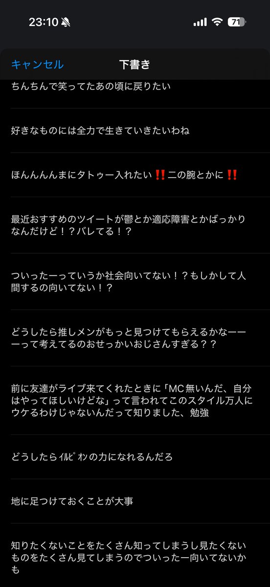 こんちゃん tweet media