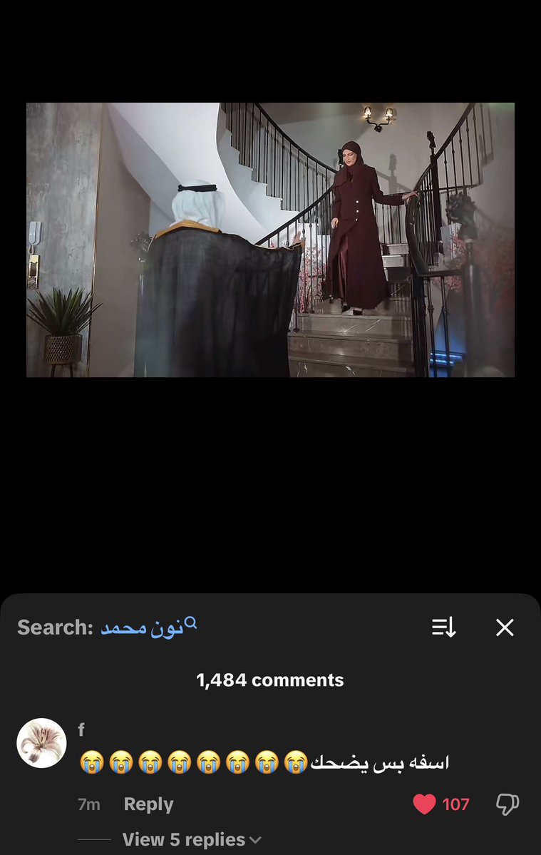 Fatima tweet media