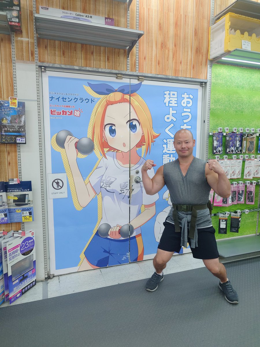 もりこー(´・ω・`) tweet media