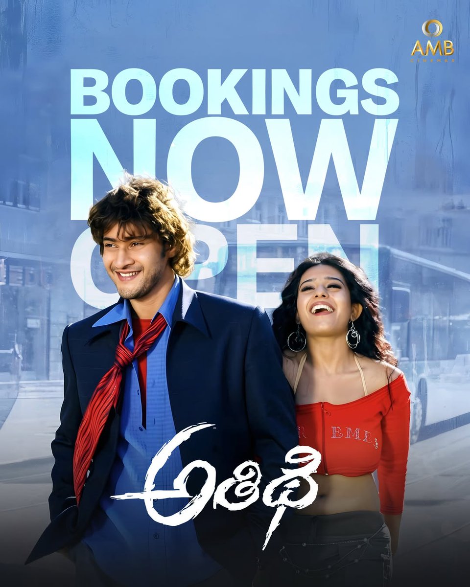 Geetha tweet media