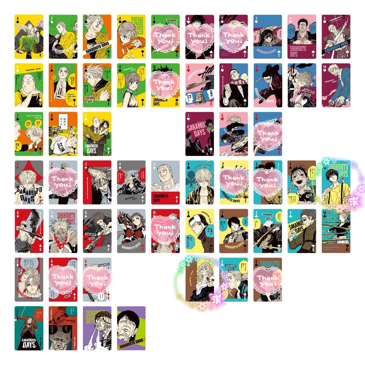 朝凪うむ tweet media