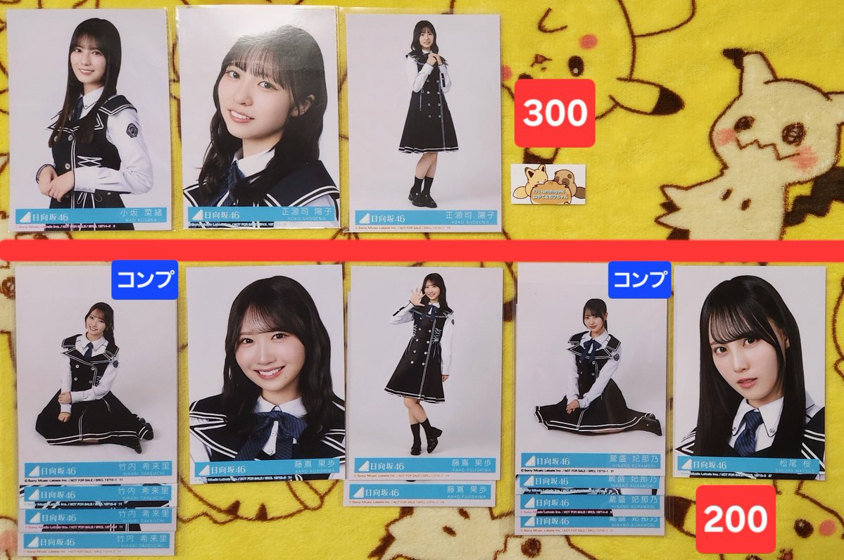はやて&ちぴちゃん◢⁴⁶◢͟│⁴⁶ tweet media