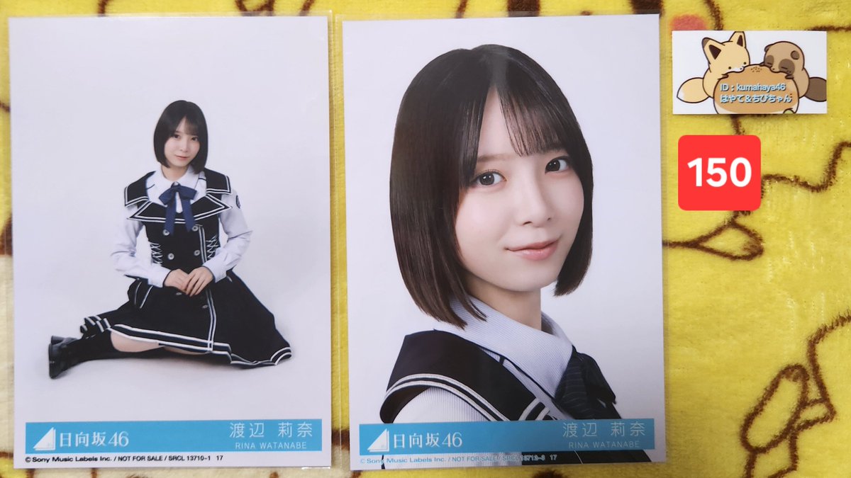 はやて&ちぴちゃん◢⁴⁶◢͟│⁴⁶ tweet media
