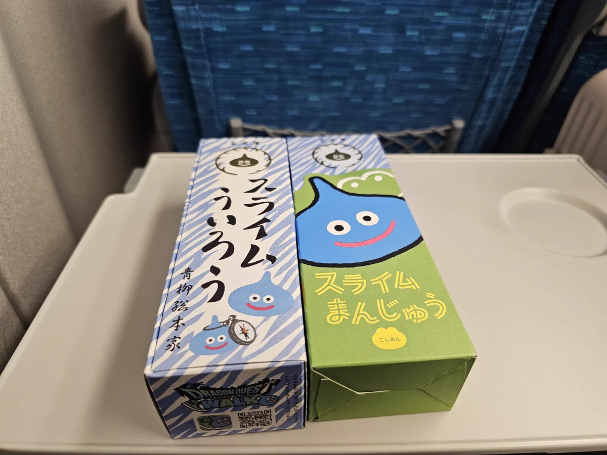 須貝 駿貴 on X: 