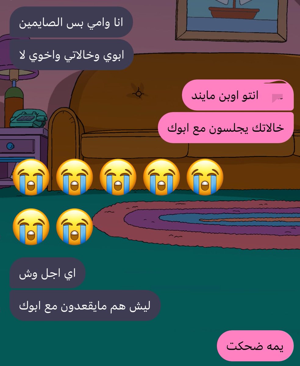 ملكا روري tweet media