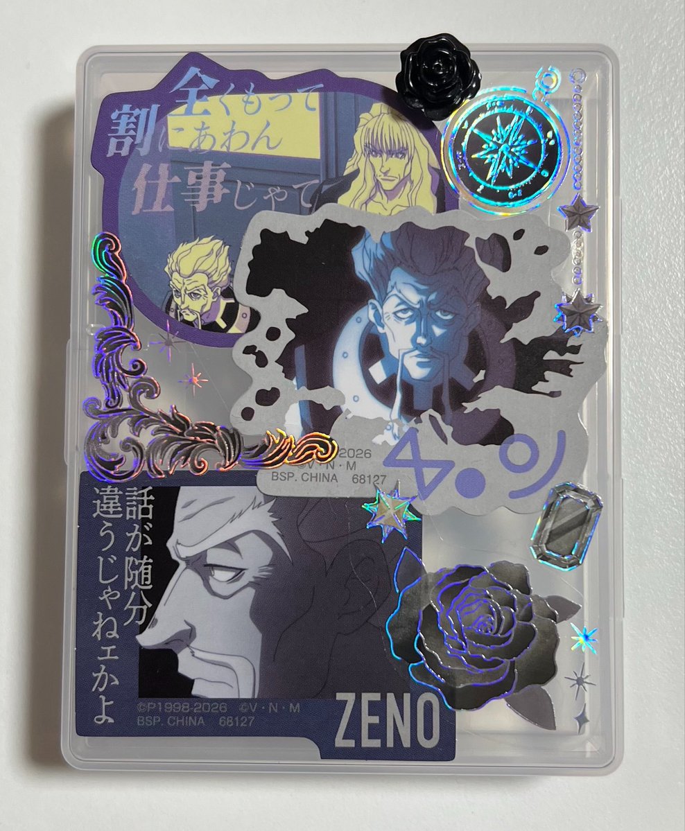 眞＊-shin- tweet media